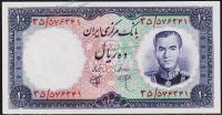 Банкнота Иран 10 риалов 1961 года. Р.71 UNC
