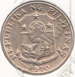22-100 Филиппины 10 сентимо 1970г. КМ # 198 медно-никелевая 2,0гр. 17,5мм 