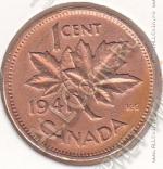 22-145 Канада 1 цент 1941г. КМ # 32 бронза 3,24гр. 19,1мм