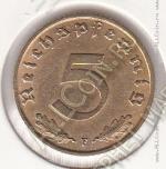 21-24 Германия 5 рейхспфеннигов 1939г. КМ # 91 F алюминий-бронза 2,44гр. 18,1мм