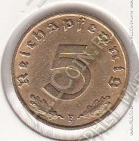 21-24 Германия 5 рейхспфеннигов 1939г. КМ # 91 F алюминий-бронза 2,44гр. 18,1мм