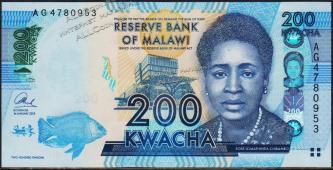 Малави 200 квача 2013г. P.NEW - UNC - Малави 200 квача 2013г. P.NEW - UNC
