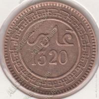 6-161 Марокко 5 мазуна AH1320г. Y# 16.1 бронза 5,0гр