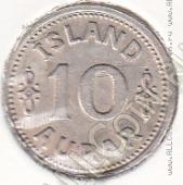32-66 Исландия 10 аурар 1940г. КМ # 1,2 медно-никелевая 1,5гр.  - 32-66 Исландия 10 аурар 1940г. КМ # 1,2 медно-никелевая 1,5гр. 