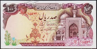 Иран 100 риалов 1982г. Р.135 UNC - Иран 100 риалов 1982г. Р.135 UNC