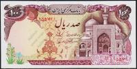 Иран 100 риалов 1982г. Р.135 UNC