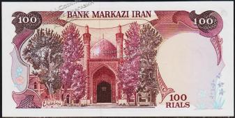 Иран 100 риалов 1982г. Р.135 UNC - Иран 100 риалов 1982г. Р.135 UNC