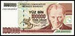 Турция 100000 лир 1997г. Р.206 UNC
