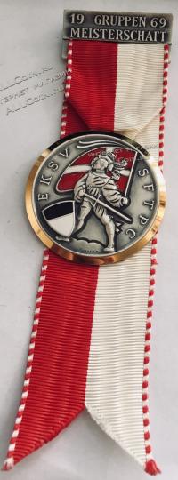 #412 Швейцария спорт Медаль Знаки. Групповой чемпионат в округе Фрайбург. 1969 год.