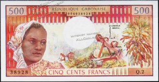Банкнота Габон 500 франков 1974 года. P.2а - UNC - Банкнота Габон 500 франков 1974 года. P.2а - UNC