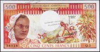 Банкнота Габон 500 франков 1974 года. P.2а - UNC