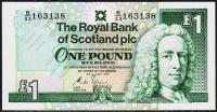 Шотландия 1 фунт 1991г. P.351в - UNC