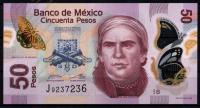 Мексика 50 песо 2012г. P.NEW - UNC