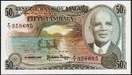 Банкнота Малави 50 тамбала 1986 года. P.18 UNC