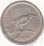  5-125	Новая Зеландия 6 пенсов 1965г. КМ # 26,2 медно-никелевая 2,83гр. 19,3мм