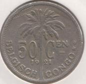 33-39 Бельгийское Конго 50 сентим 1921г. - 33-39 Бельгийское Конго 50 сентим 1921г.