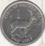 20-121 Эритрея 1 цент 1997г. КМ # 43 UNC сталь покрытая никелем 2,2гр. 17мм