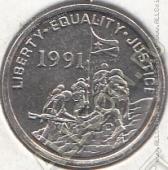 20-121 Эритрея 1 цент 1997г. КМ # 43 UNC сталь покрытая никелем 2,2гр. 17мм - 20-121 Эритрея 1 цент 1997г. КМ # 43 UNC сталь покрытая никелем 2,2гр. 17мм
