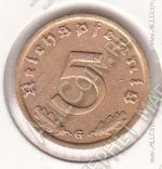 19-158 Германия 5 рейхспфеннигов 1938г. КМ # 91 G алюминий-бронза 2,44гр. 18,1мм