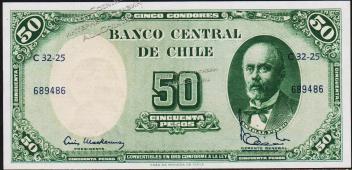 Чили 5 чентезимо 1960-61г. P.126в(2) - UNC на 50 песо 1958-59г.  - Чили 5 чентезимо 1960-61г. P.126в(2) - UNC на 50 песо 1958-59г. 