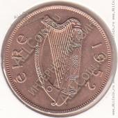 8-151 Ирландия 1 пенни 1952г. КМ # 11 бронза 9,45гр. 30,9мм - 8-151 Ирландия 1 пенни 1952г. КМ # 11 бронза 9,45гр. 30,9мм