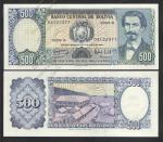 Боливия 500 песо боливиано 1981г. P.166UNC