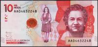 Колумбия 10000 песо 19.08.2015г. P.NEW - UNC