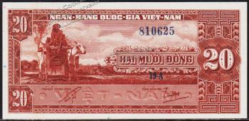 Южный Вьетнам 20 донгов 1962г. Р.6 UNC - Южный Вьетнам 20 донгов 1962г. Р.6 UNC