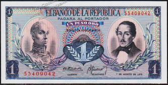 Банкнота Колумбия 1 песо 1973 года. P.404е(5) - UNC - Банкнота Колумбия 1 песо 1973 года. P.404е(5) - UNC