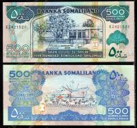 Сомалиленд 500 шиллингов 2006г. P.6f -UNC