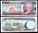 Барбадос 100 долларов 2007(2009)г. P.71в - UNC