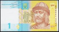 Банкнота Украина 1 гривна 2014 года. UNC "УН" Гонтарева