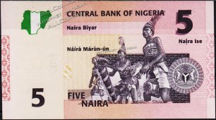 Банкнота Нигерия 5 найра 2007 года. P.32в - UNC - Банкнота Нигерия 5 найра 2007 года. P.32в - UNC