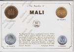 Мали набор 4 монеты 1961г. (в39)