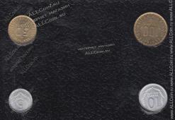 Мали набор 4 монеты 1961г. (в39) - Мали набор 4 монеты 1961г. (в39)