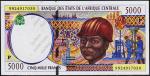 Банкнота Чад 5000 франков 1999 года. P.604Pе - UNC