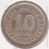 5-99 Малайя и Брит.Борнео 10 центов 1956г. KM# 2 UNC медно-никелевая 2,83гр 19,5мм - 5-99 Малайя и Брит.Борнео 10 центов 1956г. KM# 2 UNC медно-никелевая 2,83гр 19,5мм