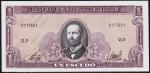Банкнота Чили 1 эскудо 1964 года. Р.136в - UNC