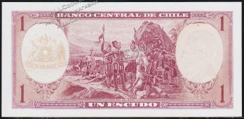 Банкнота Чили 1 эскудо 1964 года. Р.136в - UNC - Банкнота Чили 1 эскудо 1964 года. Р.136в - UNC