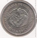 24-61 Колумбия 50 сентаво 1964г. КМ # 217 UNC медно-никелевая 12,56гр. 30,5мм