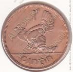 25-27 Ирландия 1 пенни 1946г. КМ # 11 бронза 9,45гр. 30,9мм