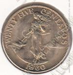 34-12 Филиппины 25 сентаво 1960г. КМ # 189.1 медь-никель-цинк 5,0гр. 23,5мм