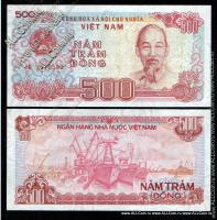 Вьетнам 500 донгов 1988г.  p.101 UNC