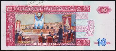 Банкнота Гватемала 10 кетцаль 2006 года. P.111а - UNC - Банкнота Гватемала 10 кетцаль 2006 года. P.111а - UNC
