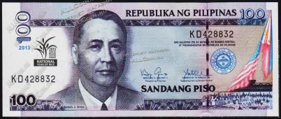 Филиппины 100 песо 2013г. P.NEW - UNC (Ю2)  - Филиппины 100 песо 2013г. P.NEW - UNC (Ю2) 