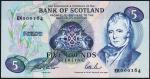 Шотландия 5 фунтов 1991г. P.116в(1) - UNC