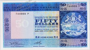 Гонконг 50 долларов 1973г. Р.184в(1) - UNC / Слаб PMG64 / - Гонконг 50 долларов 1973г. Р.184в(1) - UNC / Слаб PMG64 /