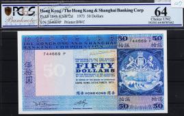 Гонконг 50 долларов 1973г. Р.184в(1) - UNC / Слаб PMG64 / - Гонконг 50 долларов 1973г. Р.184в(1) - UNC / Слаб PMG64 /
