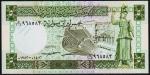 Сирия 5 фунтов 1982г. P.100c - UNC