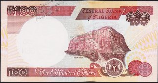 Банкнота Нигерия 100 найра 2001 года. P.28с - UNC - Банкнота Нигерия 100 найра 2001 года. P.28с - UNC